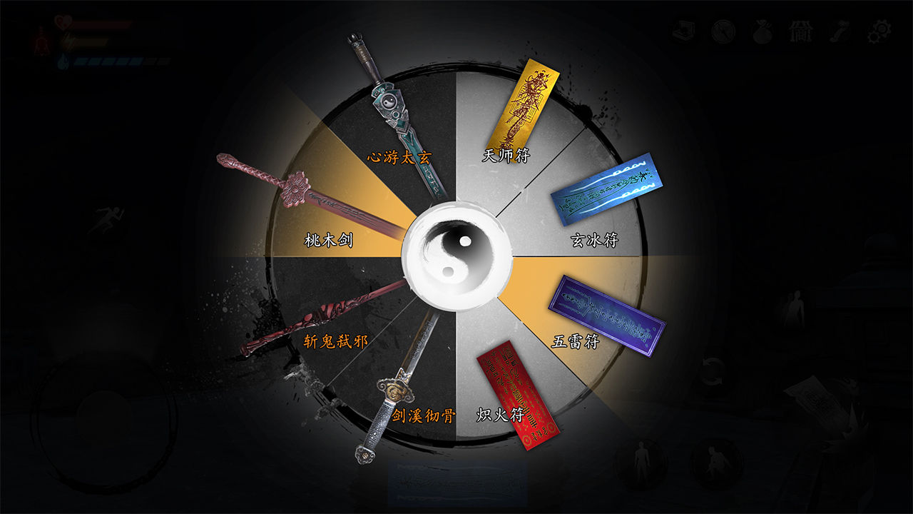 无尽噩梦5怨灵咒无广告版(1)