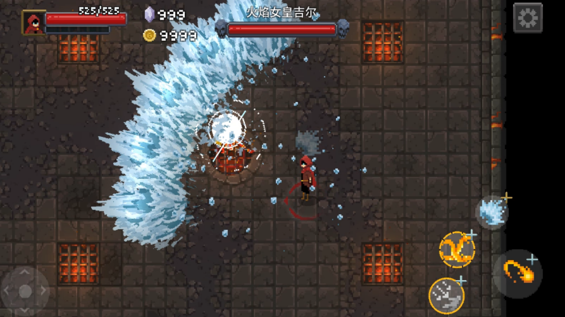 传说法师手游(1)