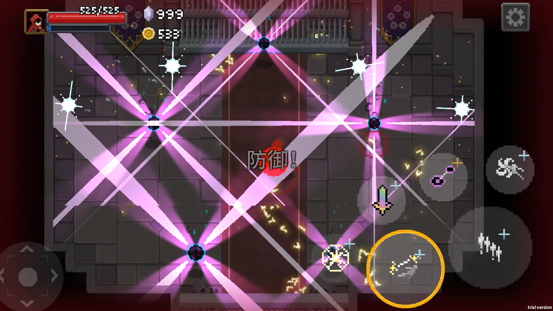 传说法师手游(2)