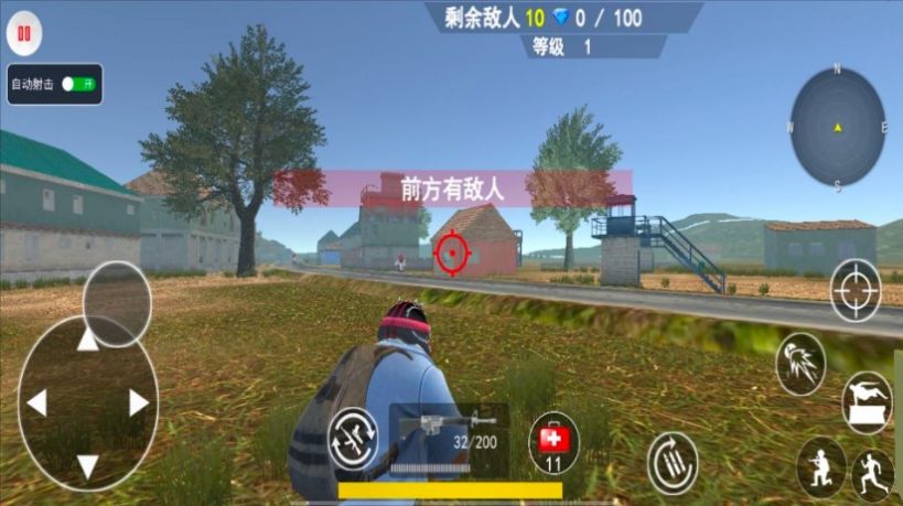 狂野吃鸡乱斗(1)