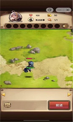 艾泽拉斯自走棋免广告版(3)