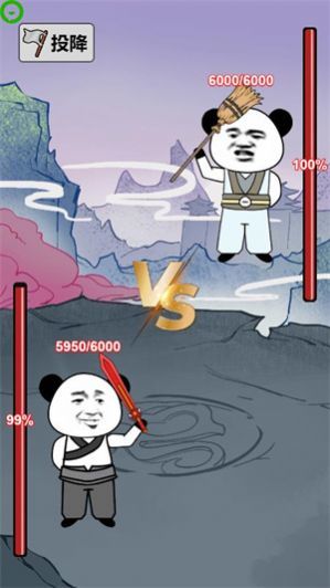 重生之我是大反派折相思(1)