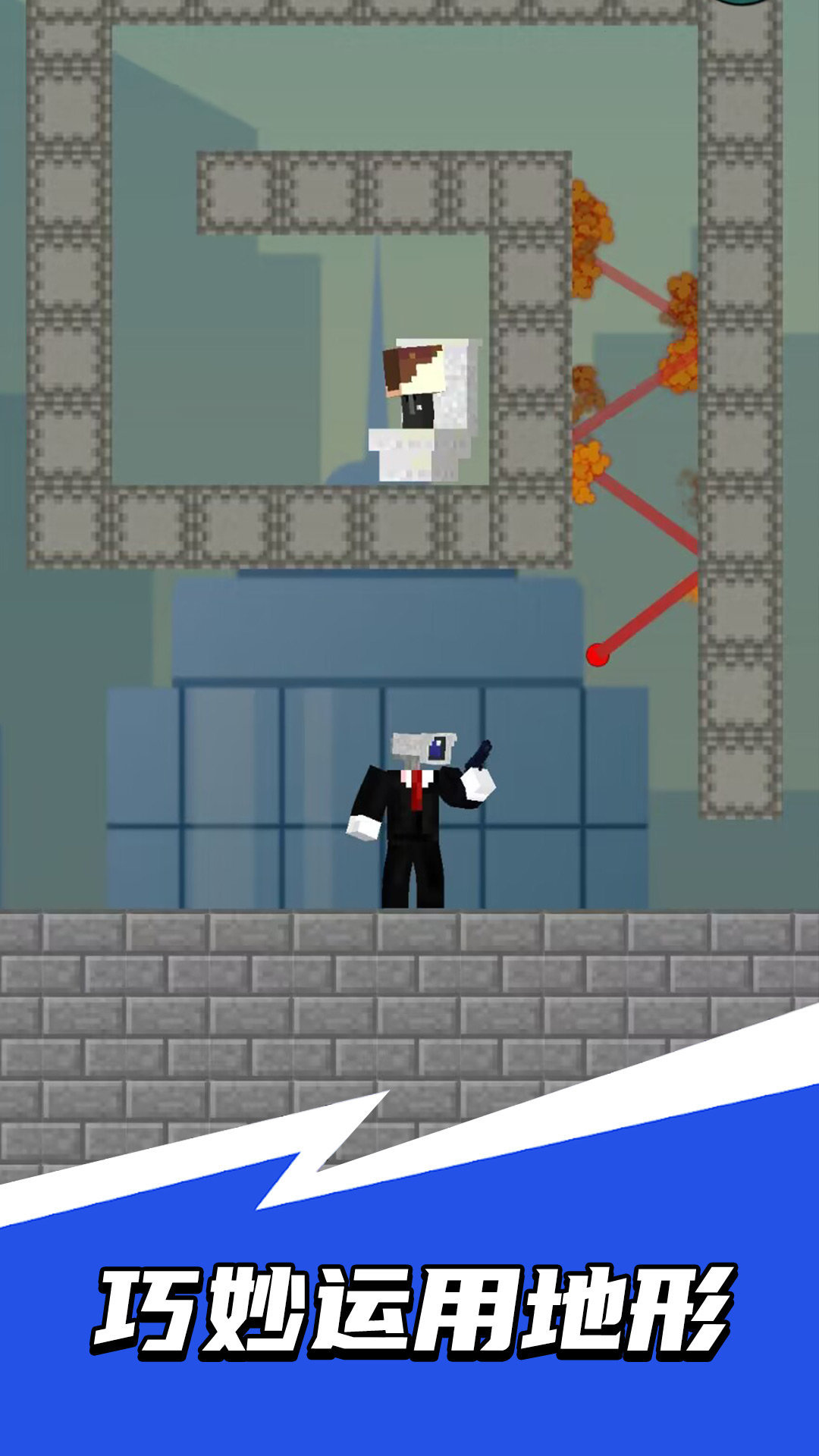 医生救护车医院(1)