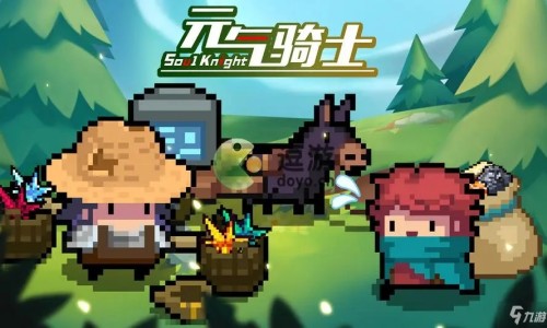 割草类游戏大全