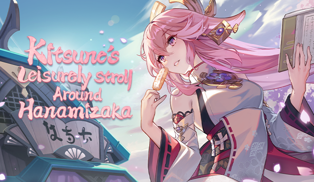 原神国际服官方版(1)