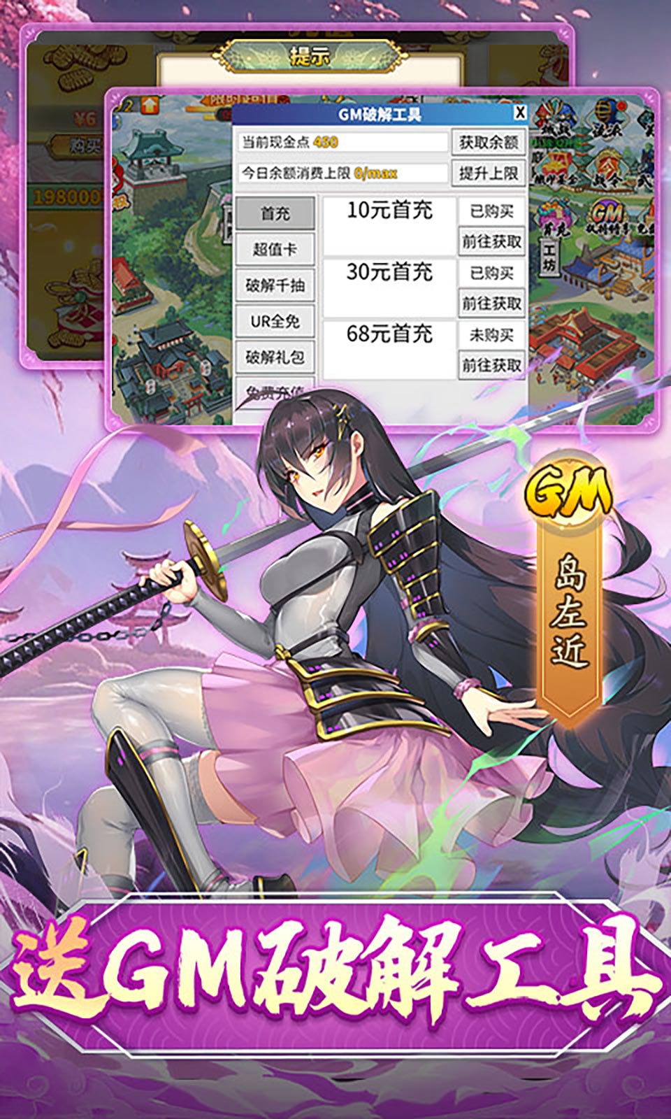 时之幻想曲官网版(1)