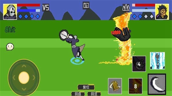 像素火影全忍者(3)