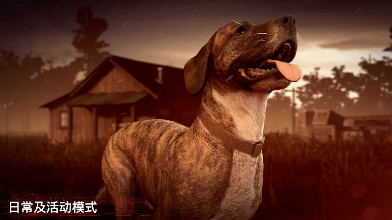 勇闯死人谷中文版(1)