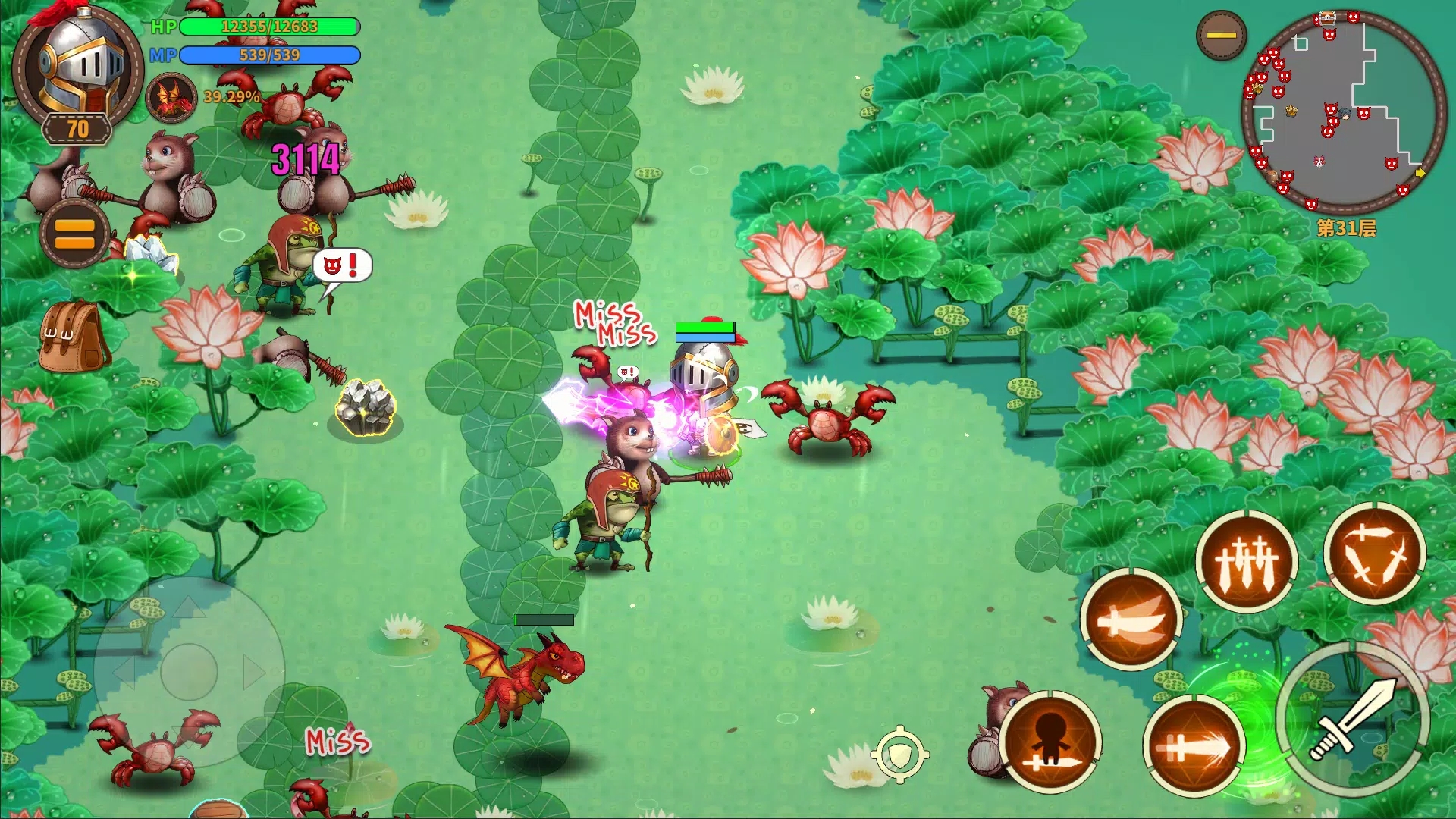 蘑菇骑士国际服(3)