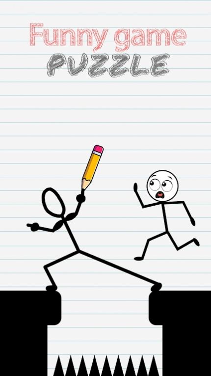 拯救黑白火柴人(1)