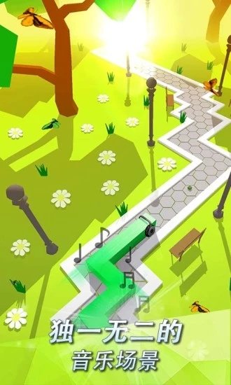 跳舞的线饭制DreamLine(1)