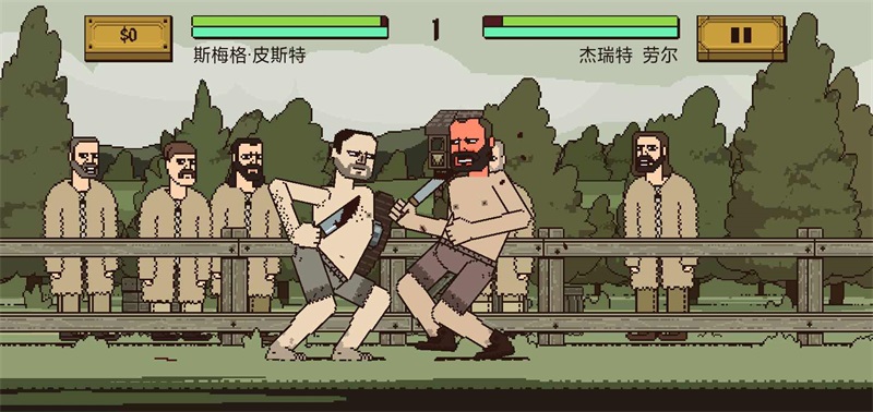 该死的混蛋游戏中文版(2)