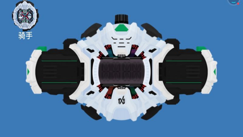 假面骑士雷杰多swf人物模拟器(3)