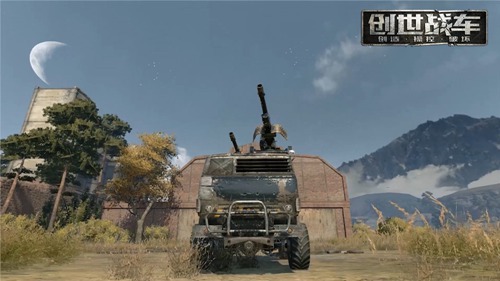 创世战车手游(1)