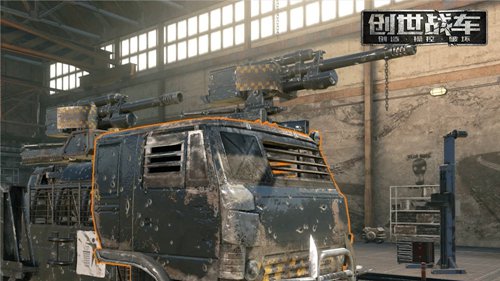 创世战车手游(2)