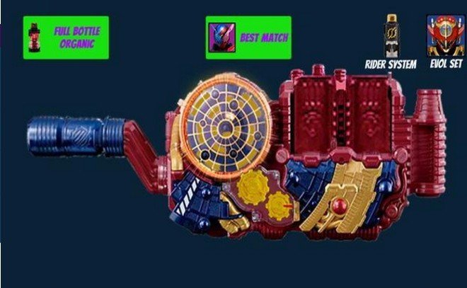 假面骑士黄金帝骑腰带模拟器(1)