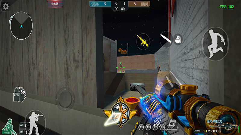 gz穿越火线单机(4)