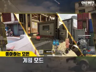 使命召唤越南服(1)