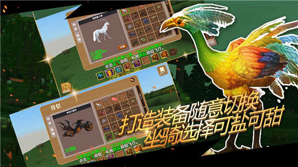 被尘封的故事单机老版本(3)