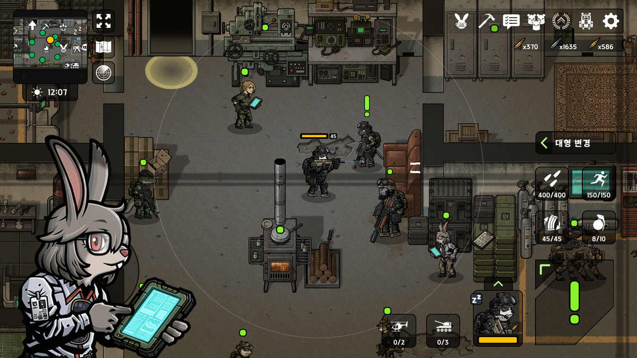 物种战争2启示录折相思(4)