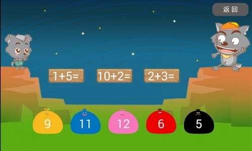 好玩的小游戏排行榜前十名