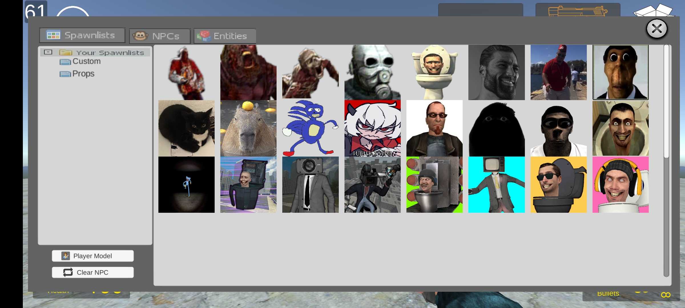 盖瑞模组电视人模组(1)