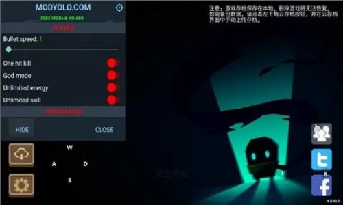 折相思全部游戏大全