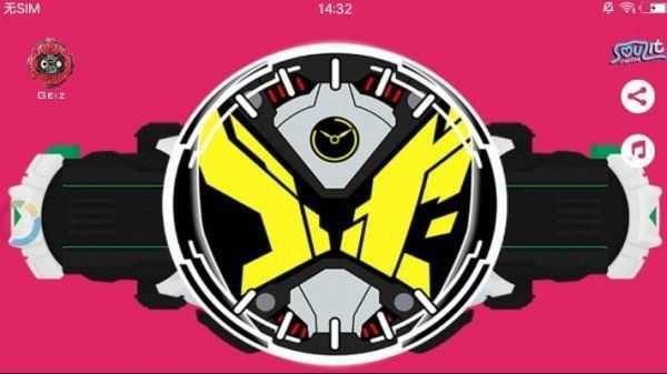 假面骑士模拟器(3)