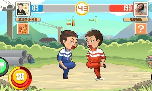 创意小游戏排行榜