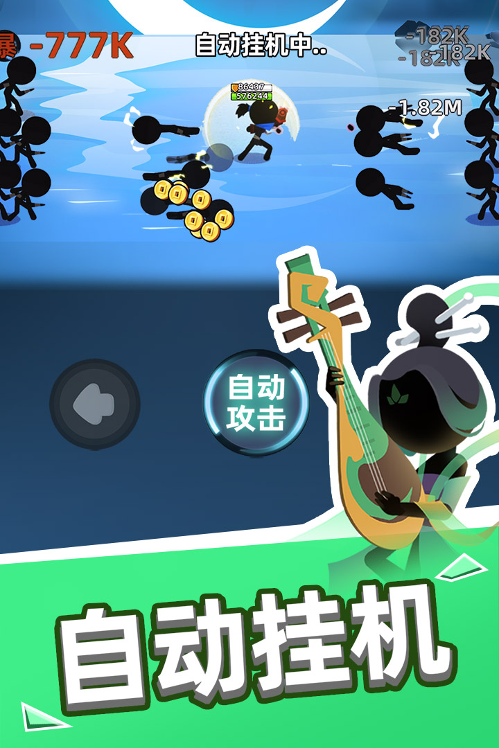 我比武特牛内置菜单(2)