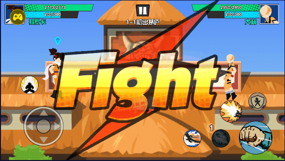 一波超人内置菜单版MOD(1)