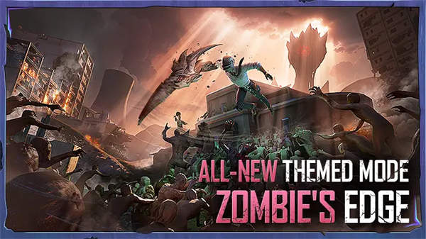 pubg国服版地铁逃生(1)