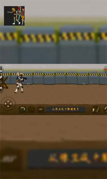 暗战之夜内置菜单(3)