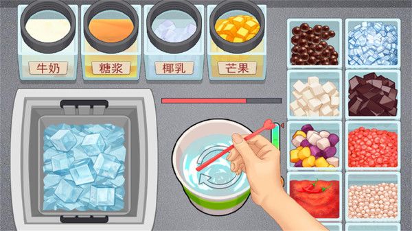 真香一条街奶茶店游戏免广告(2)