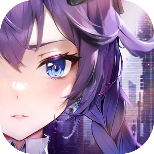 战火使命官网版