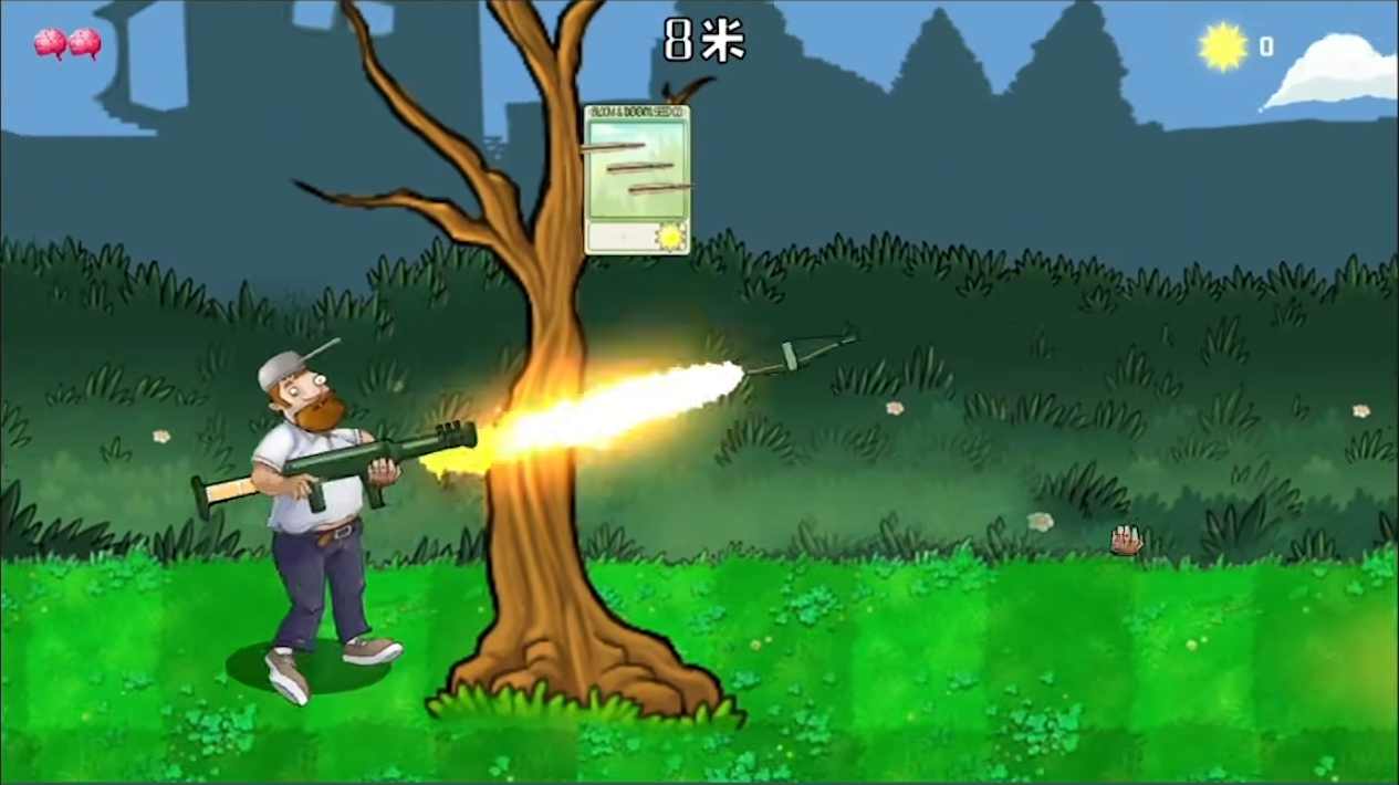 戴夫大战僵尸正版免费(3)