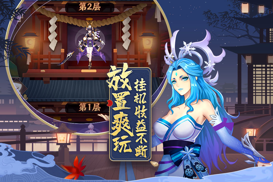 巫师血脉九游版(1)