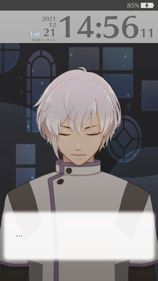 早安我的少年中文版(1)