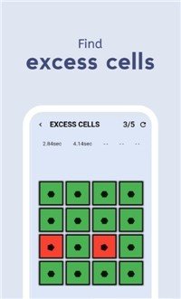 速脑反应力训练游戏(2)