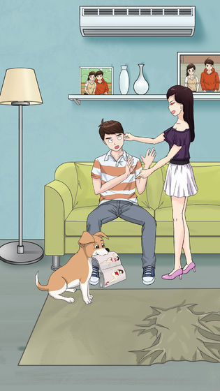 拆散情侣大作战2完整版