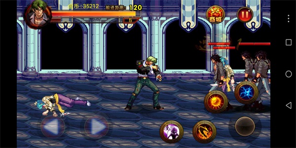 拳皇大战地下城(3)