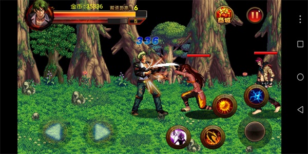 拳皇大战地下城(1)