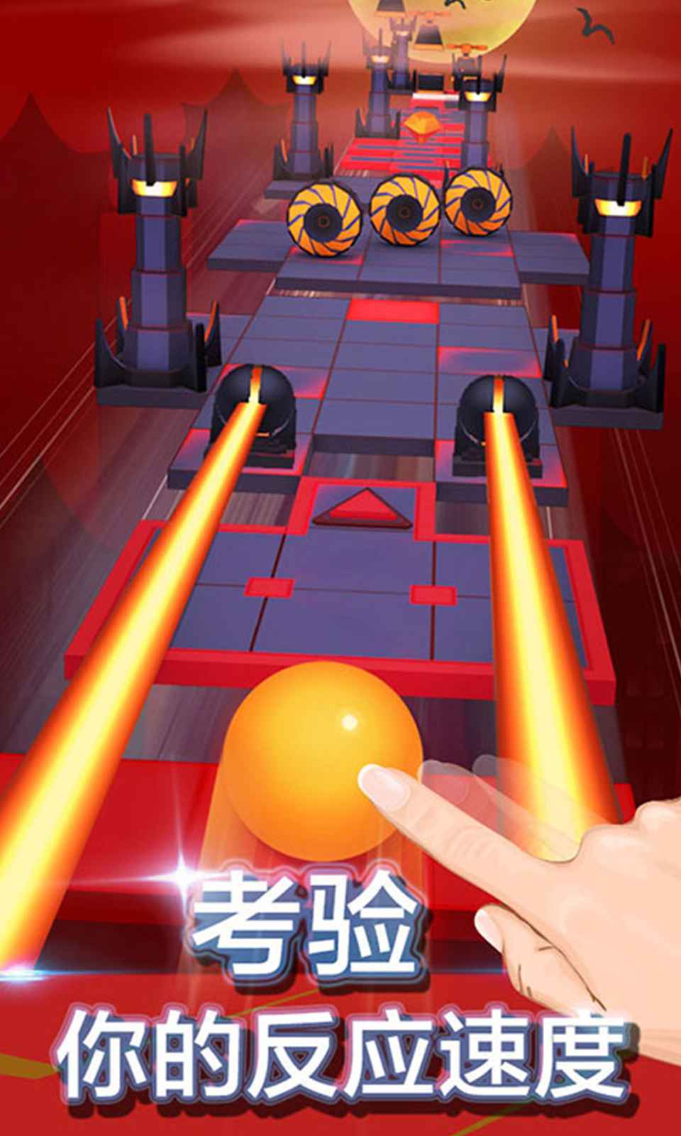 滚动的天空玉兔祥云(2)