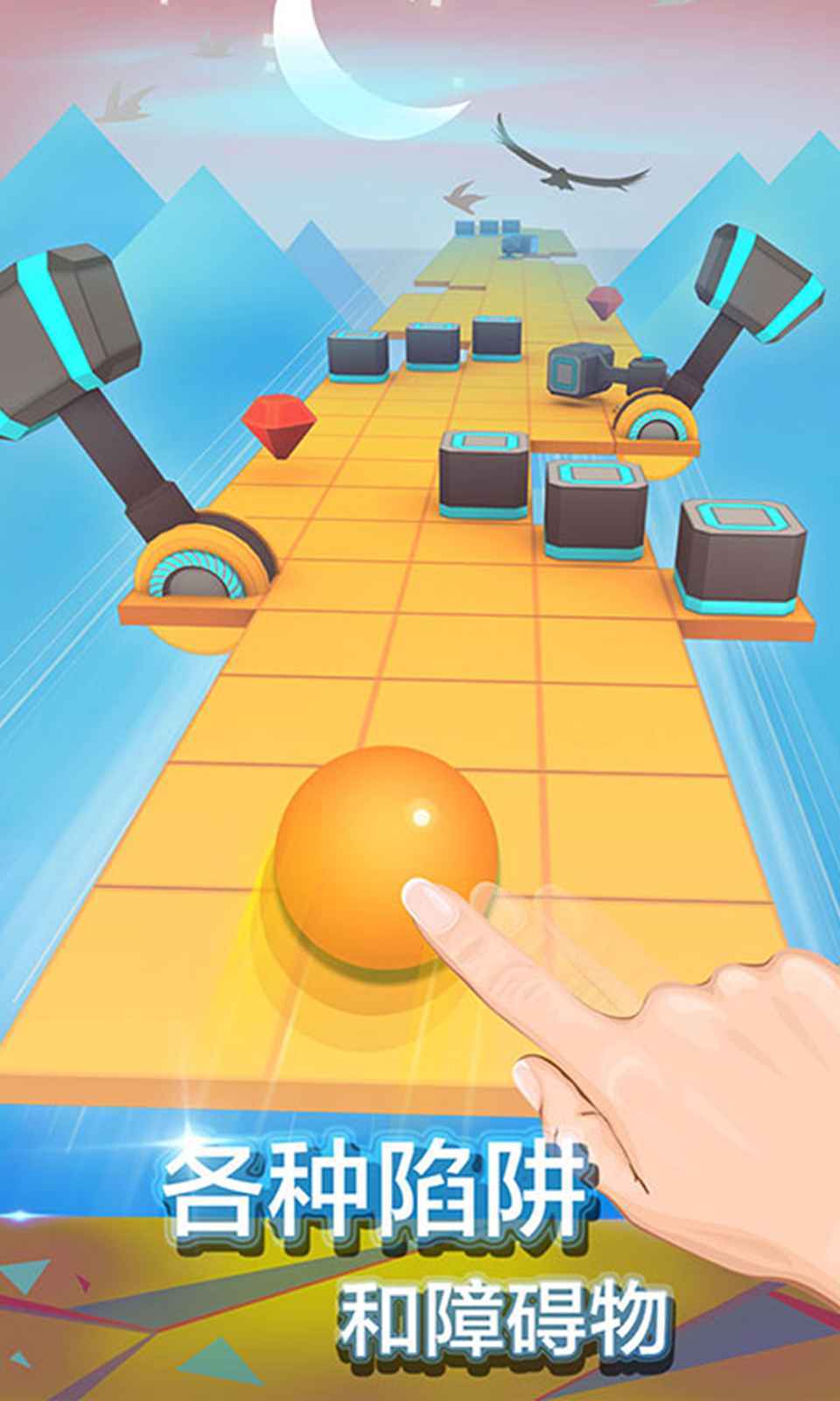 滚动的天空玉兔祥云(1)