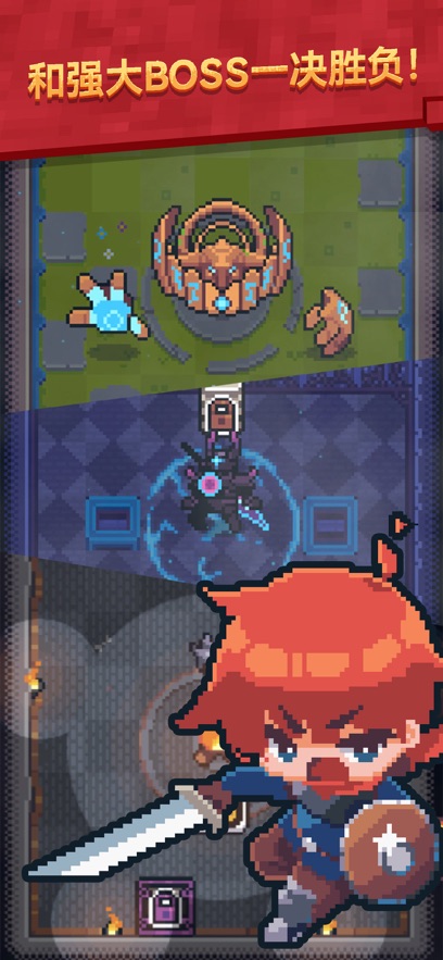 转生成为地下城勇者免广告(1)