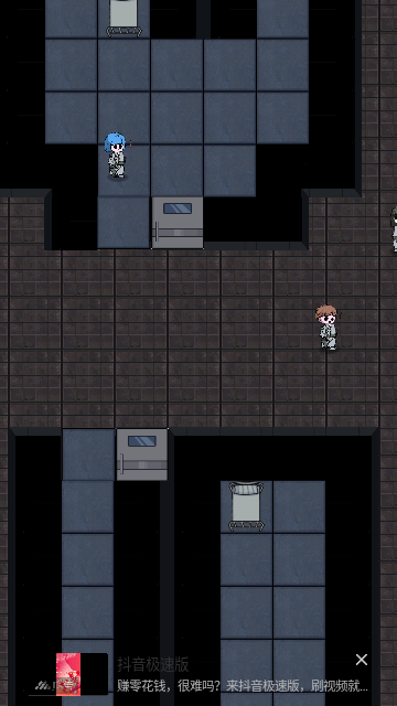 躺平发育内置菜单(2)