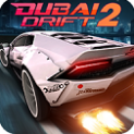 迪拜漂移2正版