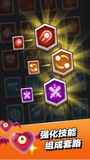 小小法师内置功能菜单折相思(2)