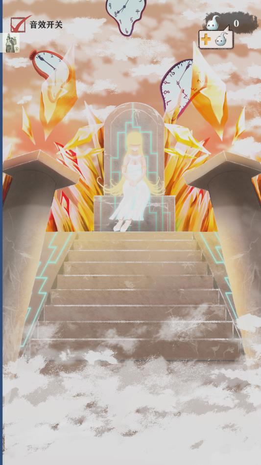 异世轮回录折相思内置修改器(3)