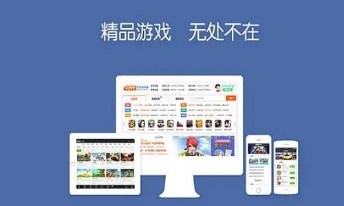 免费手游排行榜2023前十名